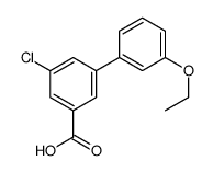 3-chloro-5-(3-ethoxyphenyl)benzoic acid结构式