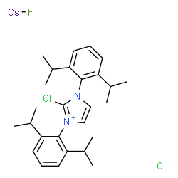 PhenoFluor混合物结构式