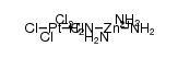 ammine of zinc platinum(II) chloride结构式