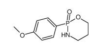 2-(4-methoxyphenyl)-1,3,2λ5-oxazaphosphinane 2-oxide结构式