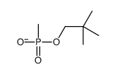 2,2-dimethylpropoxy(methyl)phosphinate结构式