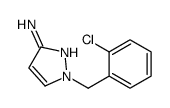 1-(2-Chlorobenzyl)-1H-pyrazol-3-amine结构式