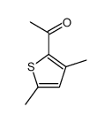 1-(3,5-二甲基-2-噻吩)-1-乙酮结构式