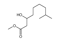 methyl 3-hydroxy-8-methylnonanoate结构式