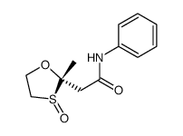 1-(2,6-dimethylphenyl)-1-methyl-2-aminoguanidine.HCl Structure