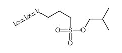 2-methylpropyl 3-azidopropane-1-sulfonate结构式