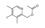 (4-iodo-3,5-dimethylpyridin-2-yl)methyl acetate结构式