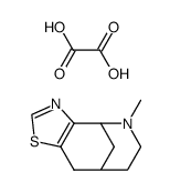 88152-64-1 structure