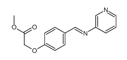 methyl 2-[4-(pyridin-3-yliminomethyl)phenoxy]acetate结构式