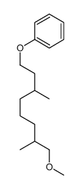 (8-methoxy-3,7-dimethyloctoxy)benzene结构式