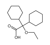 2,2-dicyclohexyl-2-ethoxyacetic acid结构式