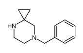 7-苄基-4,7-二氮杂螺[2.5]辛烷结构式