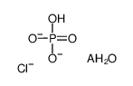 aluminum,hydrogen phosphate,chloride,hydrate结构式