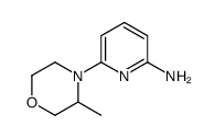 6-(3-methylmorpholino)pyridin-2-amine Structure