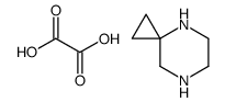 4,7-二氮杂-螺[2.5]辛烷草酸盐结构式