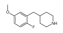 4-(2-FLUORO-5-METHOXYBENZYL)PIPERIDINE structure