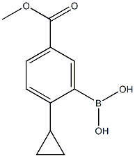 (2-cyclopropyl-5-(methoxycarbonyl)phenyl)boronic acid结构式