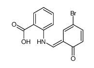 57039-60-8结构式