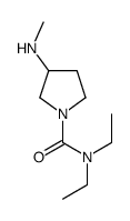 64021-87-0 structure