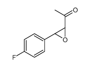1-[(2S,3R)-3-(4-fluorophenyl)oxiran-2-yl]ethanone结构式