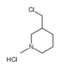 68123-45-5结构式