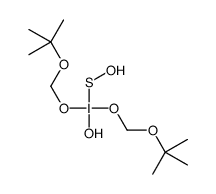 bis(1,1-dimethylethyl)dimethoxy-Silane结构式