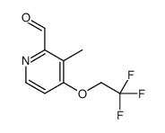 3-methyl-4-(2,2,2-trifluoroethoxy)pyridine-2-carbaldehyde结构式