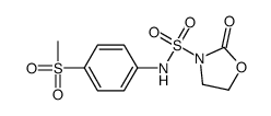 N-(4-methylsulfonylphenyl)-2-oxo-1,3-oxazolidine-3-sulfonamide结构式
