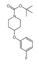 1,1-dimethylethyl 4-((3-fluorophenyl)oxy)-1-piperidinecarboxylate结构式