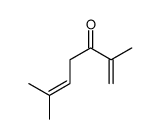 2,6-dimethylhepta-1,5-dien-3-one结构式