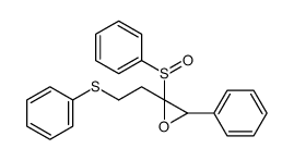 2-(benzenesulfinyl)-3-phenyl-2-(2-phenylsulfanylethyl)oxirane结构式