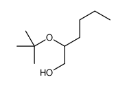 2-[(2-methylpropan-2-yl)oxy]hexan-1-ol结构式