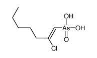 2-Chloro-1-heptenylarsonic acid结构式