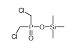 bis(chloromethyl)phosphoryloxy-trimethylsilane Structure