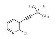 2-氯-3-三甲基甲硅烷基乙炔吡啶图片