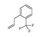 3-[(2-三氟甲基)苯基]-1-丙烯结构式