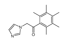 2-imidazol-1-yl-1-(2,3,4,5,6-pentamethylphenyl)ethanone结构式