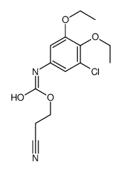 84971-80-2结构式