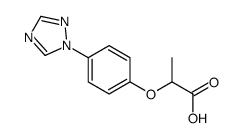 2-(4-(1H-1,2,4-三唑-1-基)苯氧基)丙酸结构式