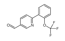 6-[2-(trifluoromethoxy)phenyl]-3-pyridinecarbaldehyde structure