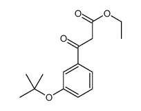 ethyl 3-[3-[(2-methylpropan-2-yl)oxy]phenyl]-3-oxopropanoate结构式