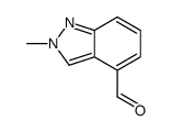 2-甲基-2H-吲唑-4-甲醛结构式
