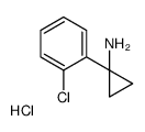 1-(2-氯苯基)环丙胺盐酸盐结构式