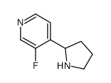 3-Fluoro-4-(2-pyrrolidinyl)pyridine结构式