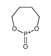 1,3,2-dioxaphosphepan-2-ium 2-oxide结构式