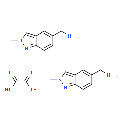 (2-甲基-2H-吲唑-5-基)甲胺半草酸酯图片
