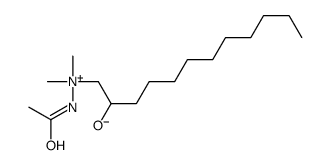 1-[acetamido(dimethyl)azaniumyl]dodecan-2-olate结构式