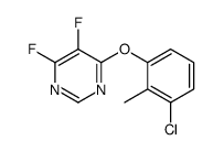 590368-31-3结构式