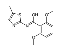 82559-37-3 structure