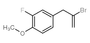 2-BROMO-3-(3-FLUORO-4-METHOXYPHENYL)-1-PROPENE structure